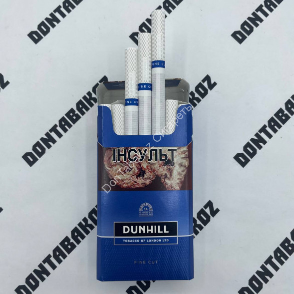 Сигареты Данхил (Dunhill) Fine Cut Blue Оригинал Микс