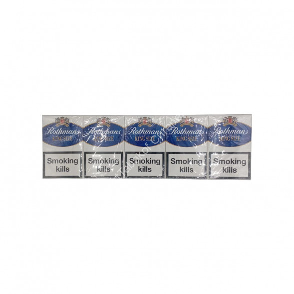 Сигареты Ротманс (Rothmans) Blue KingSize Duty Free Швейцария Оптом