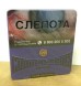 Сигареты Connaisseurs Indigo оптом