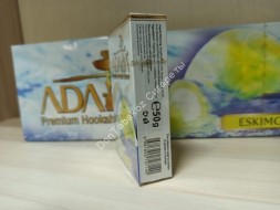 Табак Adalya Eskimo Leon 50гр оптом