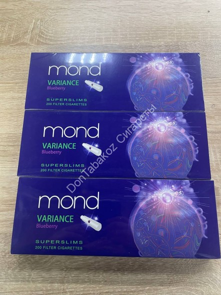 Сигареты Mond Variance Blueberry Gummint (Монд Варианс Черника) Оптом