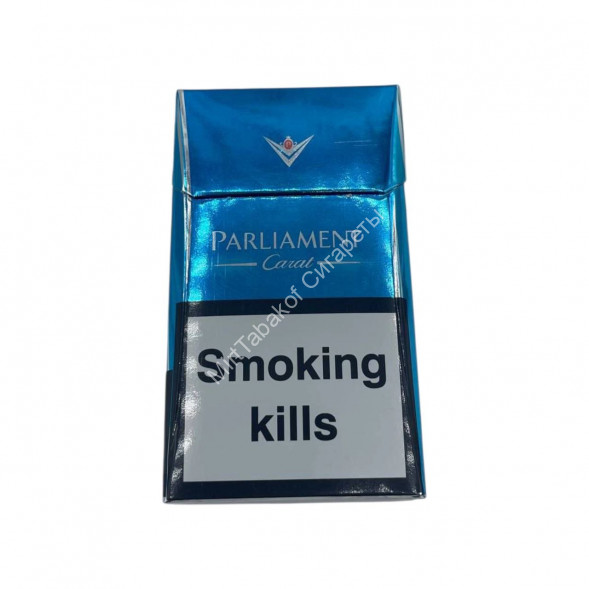 Сигареты Парламент (Parliament) Carat Compact Оригинал Швейцария Оптом