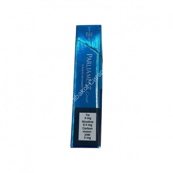 Сигареты Парламент (Parliament) Carat Compact Оригинал Швейцария Оптом