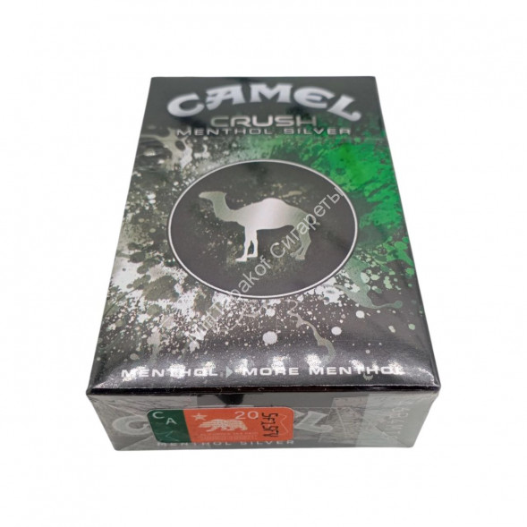 Сигареты Кэмел (Camel) Crush Menthol Silver Оригинал США Микс
