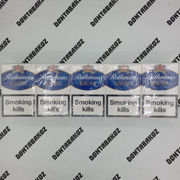 Сигареты Ротманс (Rothmans) Blue KingSize Duty Free Швейцария Микс