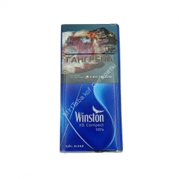 Сигареты Winston XS Compact 100's Blue (Винстон ХС Компакт 100) микс
