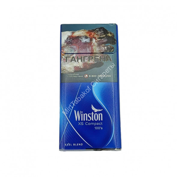 Сигареты Winston XS Compact 100&#039;s Blue (Винстон ХС Компакт 100) микс