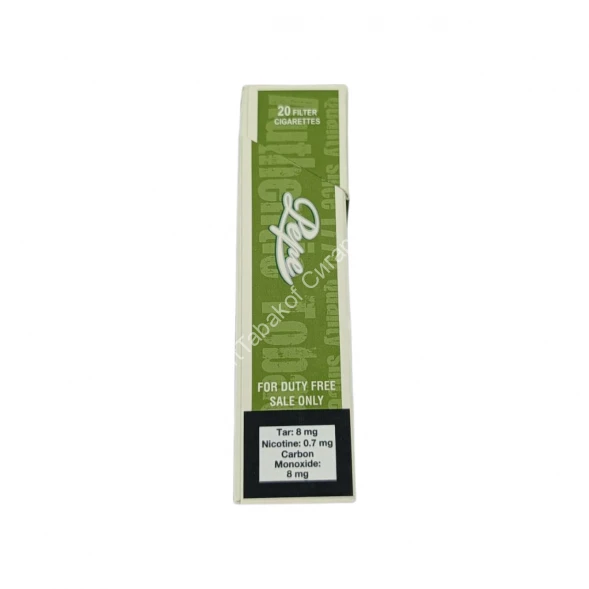 Сигареты Pepe Rich Green Микс