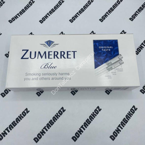 Сигареты Zumerret Slims Blue Оптом