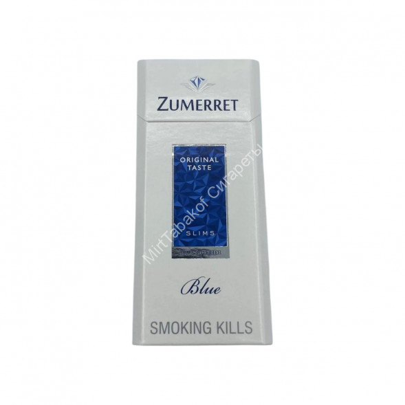 Сигареты Zumerret Slims Blue Оптом