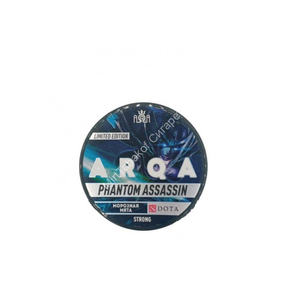 Жевательная смесь без табака ARQA 20 г 120 мг Оптом