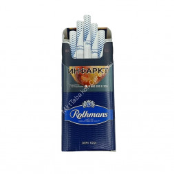 Сигареты Rothmans Demi 100 s (Ротманс Деми 100 c) микс