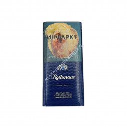 Сигареты Rothmans Demi 100 s (Ротманс Деми 100 c) микс