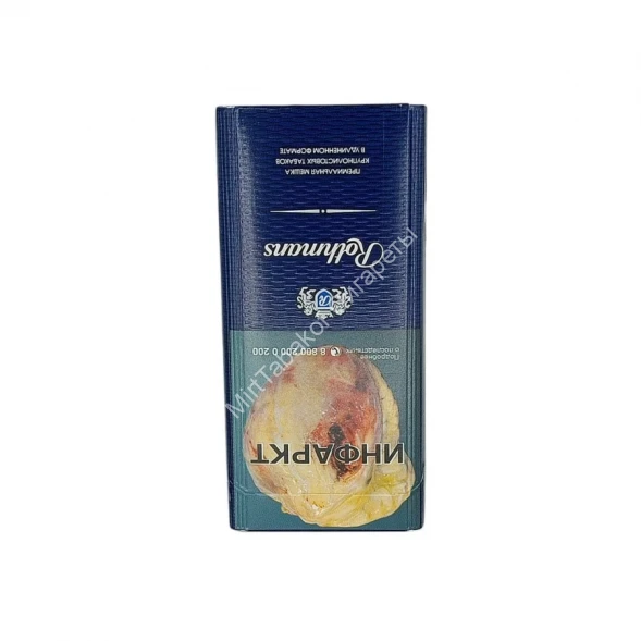 Сигареты Rothmans Demi 100 s (Ротманс Деми 100 c) микс