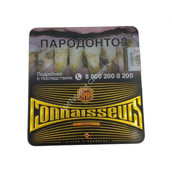 Сигариллы Connaisseurs Gold оптом