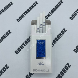 Сигареты Zumerret Slims Blue Микс