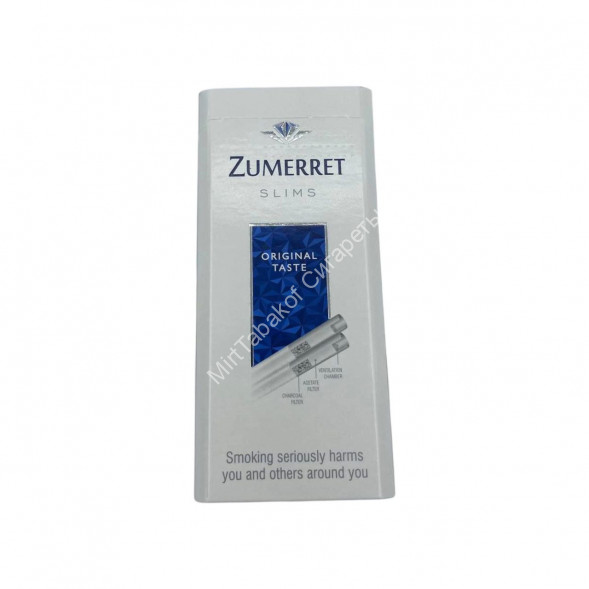 Сигареты Zumerret Slims Blue Микс