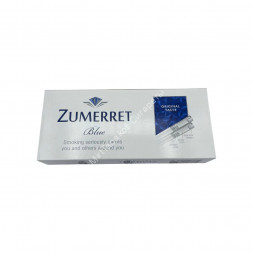 Сигареты Zumerret Slims Blue Микс