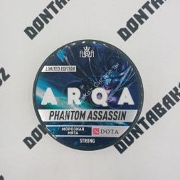 Жевательная смесь без табака ARQA 20 Гр 120 мг Микс