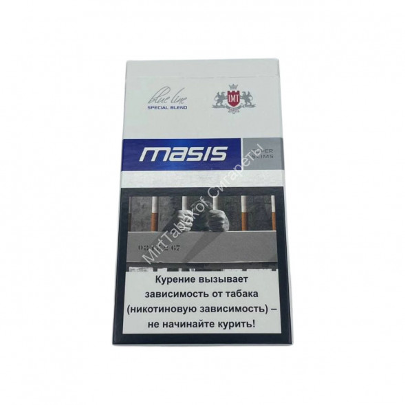 Сигареты Masis Blue Line SuperSlims Оптом