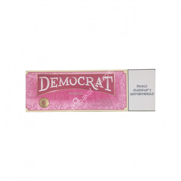 Сигареты Democrat Виноград КС Оптом