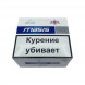 Сигареты Masis Blue Line SuperSlims Микс