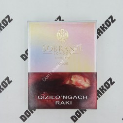 Сигареты Sobranie Colours Оптом