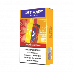 Электронная сигарета  Lost mary  x link 20000 Киви маракуйя гуава оптом    