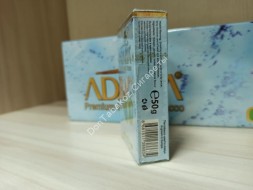 Табак Adalya Ice Apple (Ледяное яблоко) 50гр оптом