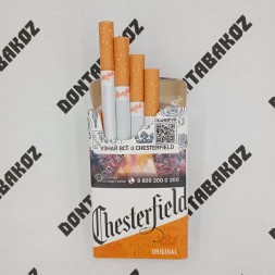 Сигареты Chesterfield Gold Микс