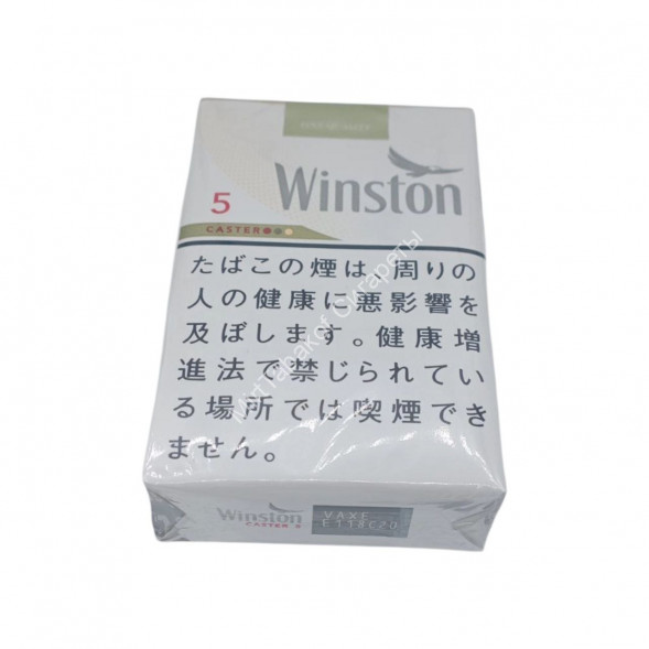 Сигареты Winston Япония Оригинал Микс