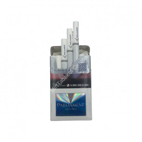 Сигареты Парламент (Parliament) Silver Blue Акциз Дубль Оптом