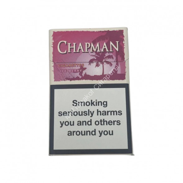 Сигареты Chapman Ice Berry King Size Оригинал Оптом