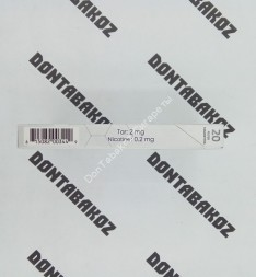 Сигареты Милано (Milano) Sterling Silver SuperSlims Оптом