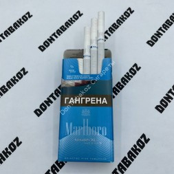 Сигареты Мальборо (Marlboro) touch XL less smell Оптом