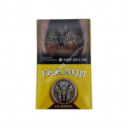 Сигареты Faraon Оригинал Оптом