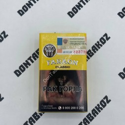 Сигареты Faraon Оригинал Микс