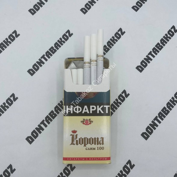 Корона Слим Жёлтая 100 Оригинал Микс