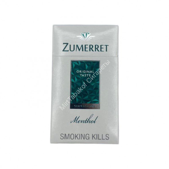 Сигареты Zumerret Menthol SuperSlims Оптом