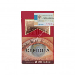 Сигареты Мальборо (Marlboro) Aroma Red Оптом