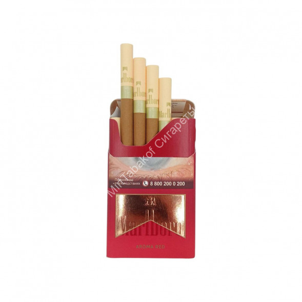 Сигареты Мальборо (Marlboro) Aroma Red Оптом