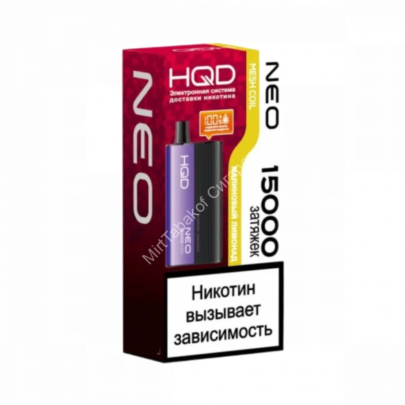 Электронная сигарета   HQD NEO 15000 (Малиновый лимонад) оптом
