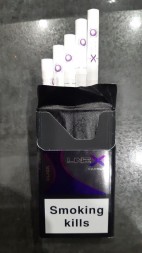Сигареты Line X QS (компакт) с кнопкой Bluberri оптом