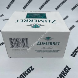 Сигареты Zumerret Menthol SuperSlims Микс