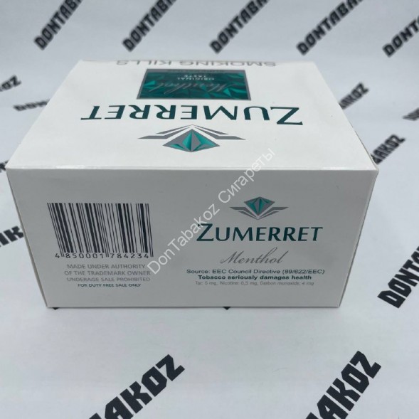 Сигареты Zumerret Menthol SuperSlims Микс