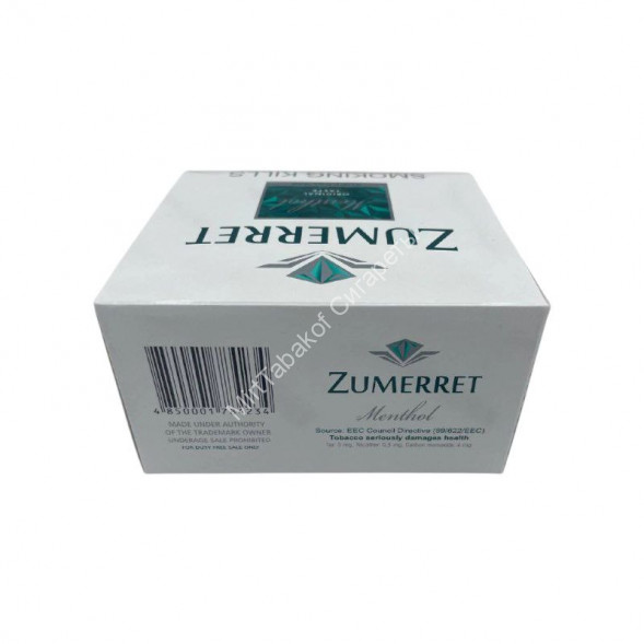 Сигареты Zumerret Menthol SuperSlims Микс