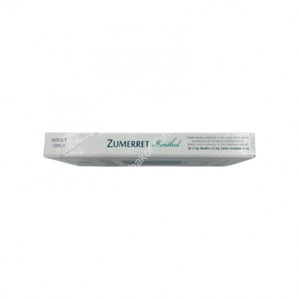 Сигареты Zumerret Menthol SuperSlims Микс