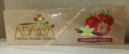Табак Adalya Strawberry Vanilla 50гр оптом