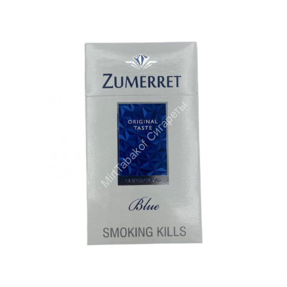 Сигареты Zumerret Blue SuperSlims Оптом