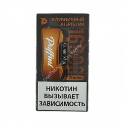 Электронная сигарета Puffmi Tank 16000 Клубничный энергетик 20мг ОПТОМ